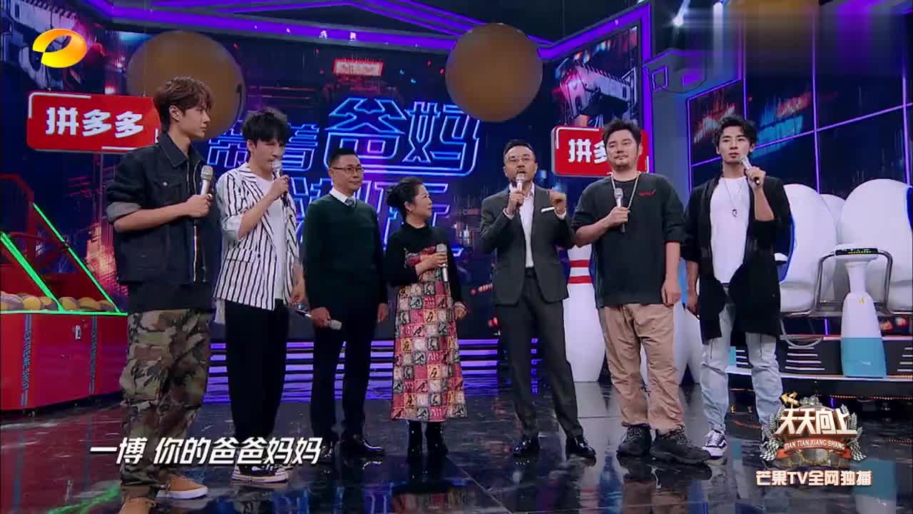 菅家婆王中王一肖中特，揭秘背后的故事與真相，揭秘菅家婆王中王一肖中特背后的真相與故事