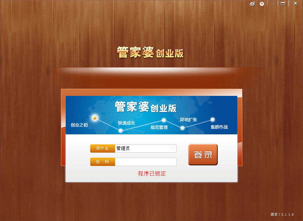 管家婆一肖一碼，揭秘背后的秘密與真相探索，揭秘管家婆一肖一碼背后的真相與秘密探索