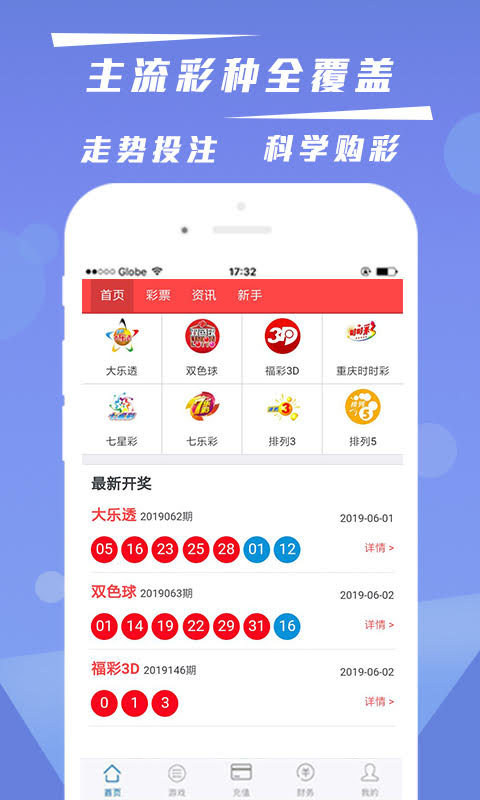 澳門正版資料大全，展望未來(lái)至2025年，澳門正版資料展望至2025年