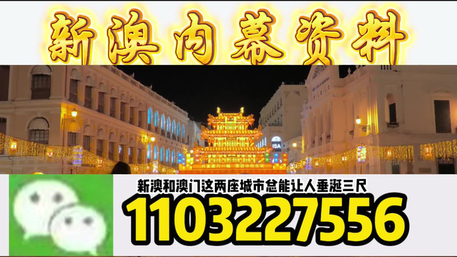 澳門今晚必開一肖一特，探索生肖彩票的魅力與預測技巧，澳門生肖彩票探索，預測魅力與技巧揭秘