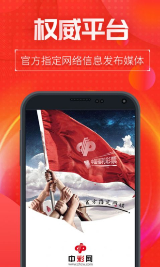 新澳門內(nèi)部十碼中特，探索與解析，新澳門內(nèi)部十碼中特，深度探索與解析
