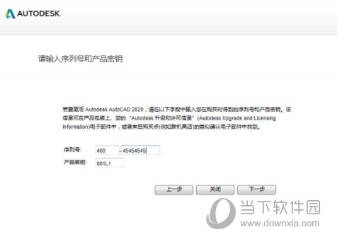 揭秘7777888888管家婆精準秘籍，全方位SEO策略解析，揭秘管家婆精準秘籍與全方位SEO策略解析，揭秘7777888888秘籍與策略解析
