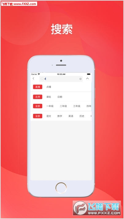 王中王會馬開獎一肖，揭秘背后的秘密與策略，揭秘王中王會馬開獎一肖背后的秘密與策略之道