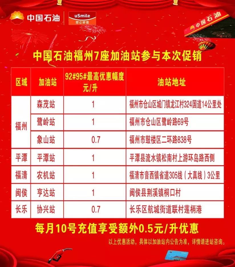 新澳門(mén)一碼一肖一特一中準(zhǔn)選今晚，揭秘博彩背后的秘密與策略，揭秘博彩秘密與策略，新澳門(mén)一碼一肖一特一中準(zhǔn)選今晚揭秘真相