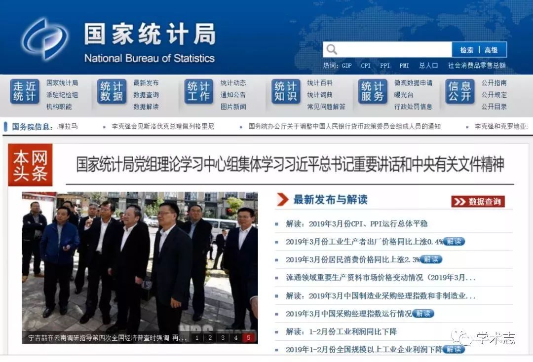新澳門免費全年資料查詢，一站式信息獲取指南，澳門全年資料免費查詢，一站式信息獲取指南