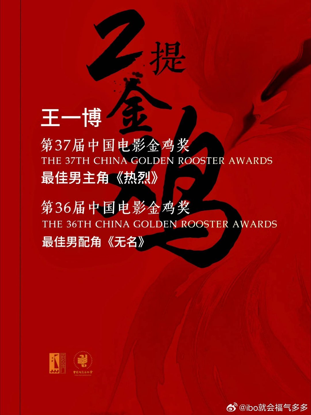 王中王一肖一特一中4，深度解析與SEO優(yōu)化策略，王中王一肖一特一中4，深度解析與SEO優(yōu)化策略全攻略