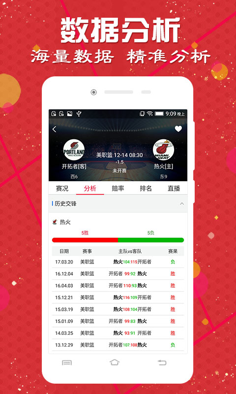 澳門動(dòng)態(tài)澳盤新浪競技風(fēng)暴，探索體育競技的魅力與機(jī)遇，澳門動(dòng)態(tài)澳盤新浪競技風(fēng)暴，探索體育競技的無限魅力和機(jī)遇