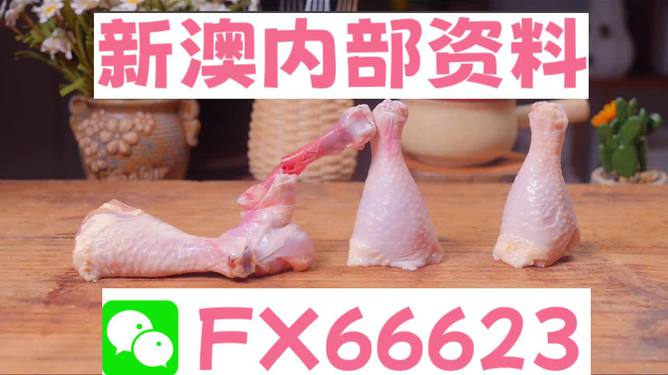 澳門(mén)一碼中精準(zhǔn)一碼免費(fèi)中特論壇，探索精準(zhǔn)預(yù)測(cè)的魅力與優(yōu)勢(shì)，澳門(mén)一碼精準(zhǔn)預(yù)測(cè)探索論壇，優(yōu)勢(shì)與魅力展現(xiàn)
