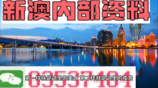 探索與揭秘（或探索揭秘之旅）