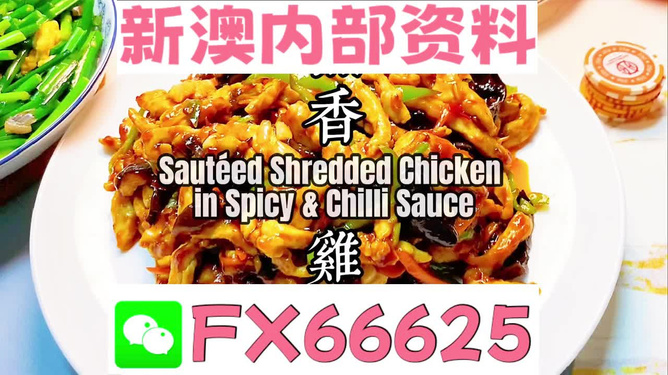 全方位解讀與應(yīng)用指南