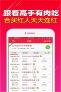 澳門開獎最快的12生肖，揭秘背后的秘密與策略，澳門開獎生肖背后的秘密與策略揭秘