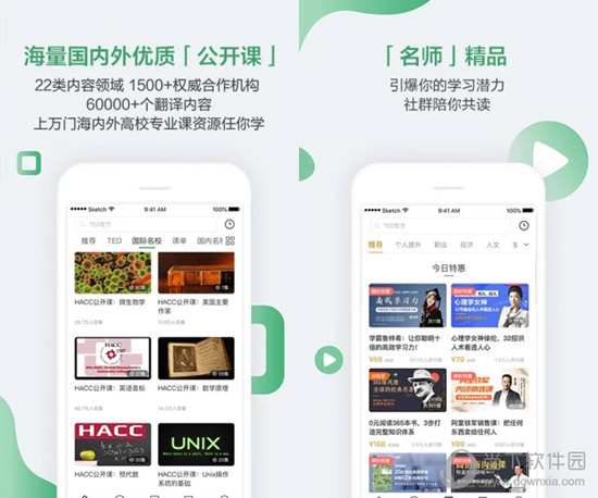 澳門六今晚開獎結(jié)果出，探索彩票背后的秘密與策略，澳門六今晚開獎結(jié)果揭曉，彩票背后的秘密與策略探索