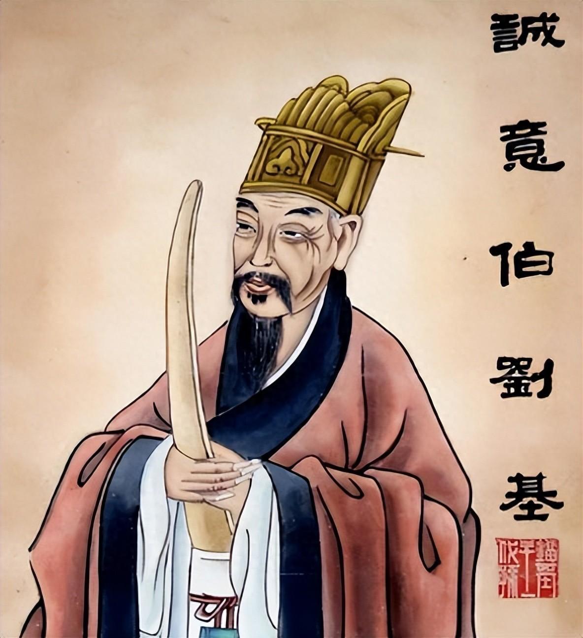 揭秘劉伯溫一肖中開的神秘傳奇，劉伯溫一肖中的神秘傳奇揭秘