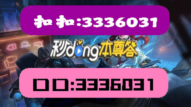 澳門天天彩資料正版，探索正版資料的重要性與優(yōu)勢(shì)，澳門天天彩正版資料探索，優(yōu)勢(shì)與正版資料的重要性