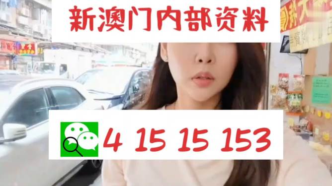 彩票樂趣