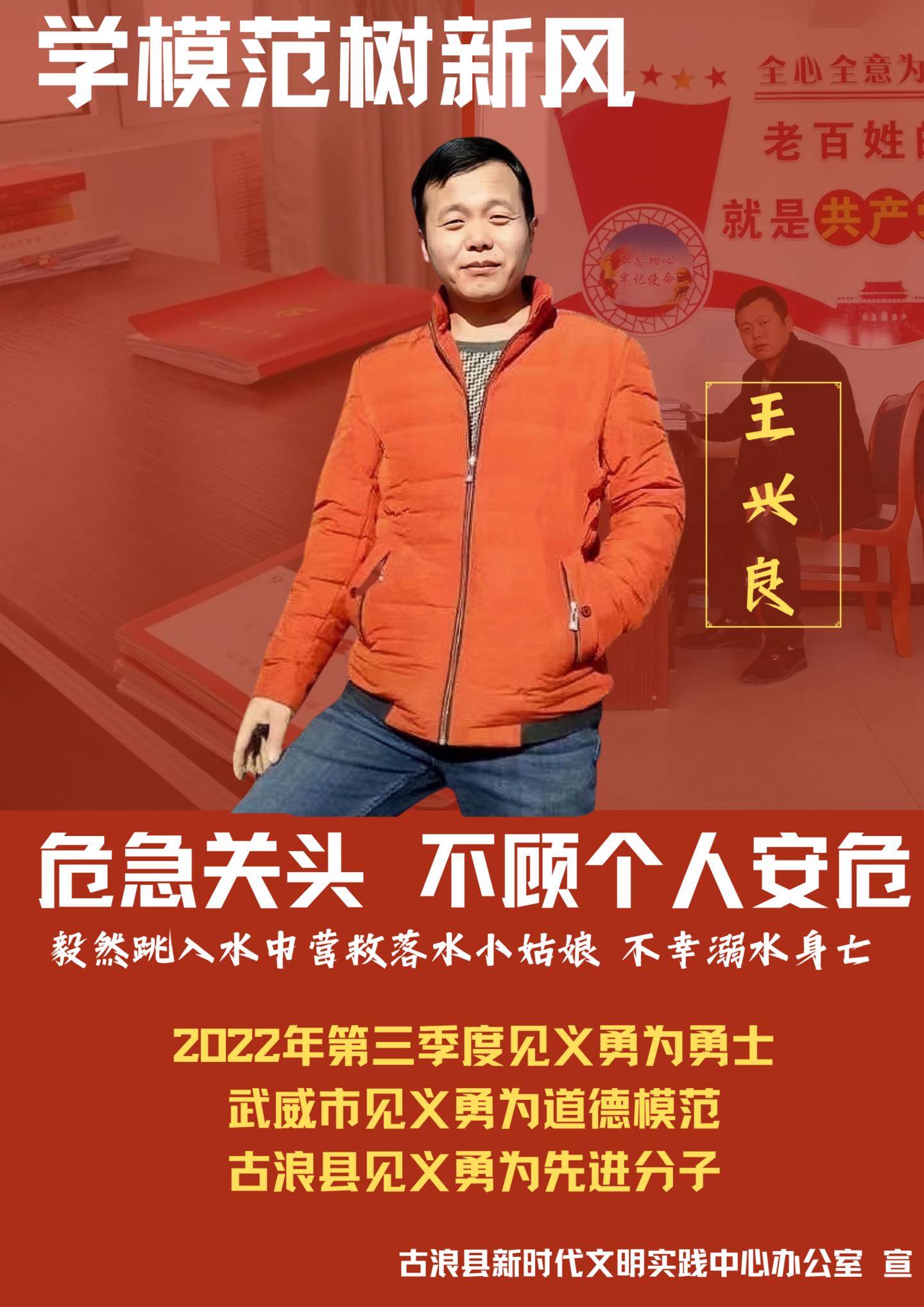 小魚兒一肖王中王興典，揭秘背后的故事與SEO策略，揭秘小魚兒一肖王中王興典背后的故事與SEO策略之道