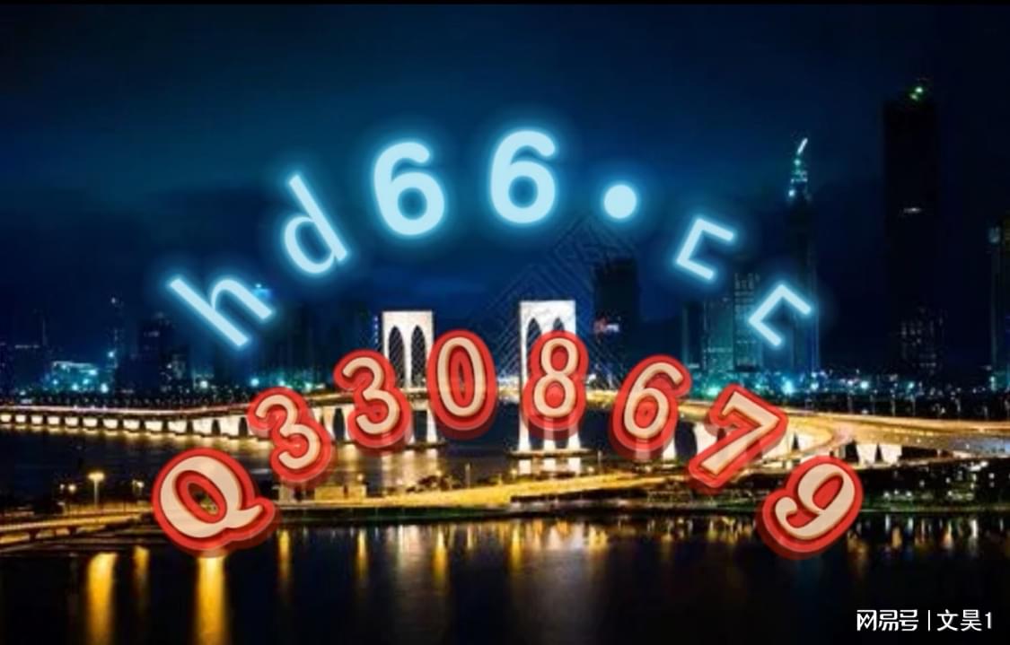 新澳門(mén)天天資料，探索澳門(mén)的無(wú)限魅力，探索澳門(mén)魅力，新澳門(mén)天天資料全解析