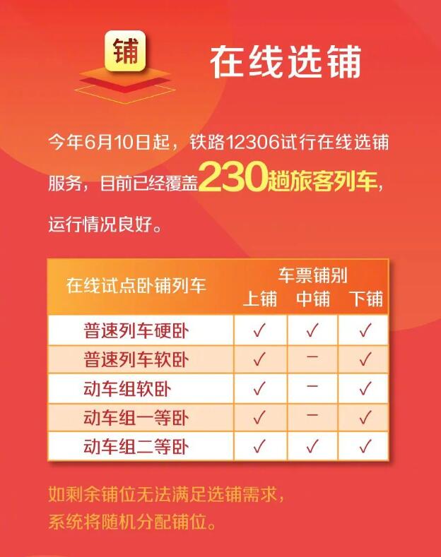 澳門天天開彩期期精準(zhǔn)——探索彩票預(yù)測的可能性與策略，澳門彩票期期精準(zhǔn)預(yù)測，探索彩票策略與預(yù)測可能性