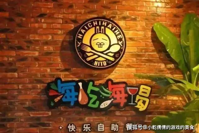 生肖運(yùn)勢(shì)展望