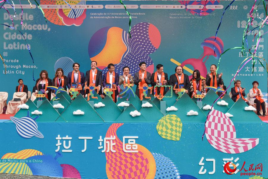揭秘澳門六開彩今晚免費開獎結(jié)果一網(wǎng)打盡！，澳門六開彩今晚開獎結(jié)果大揭秘，免費開獎結(jié)果一網(wǎng)打盡！