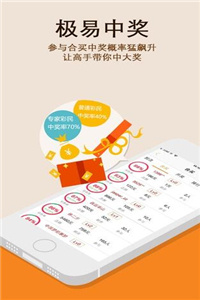探索49圖庫(kù)，資料中心的無限可能，探索49圖庫(kù)資料中心的無限潛力