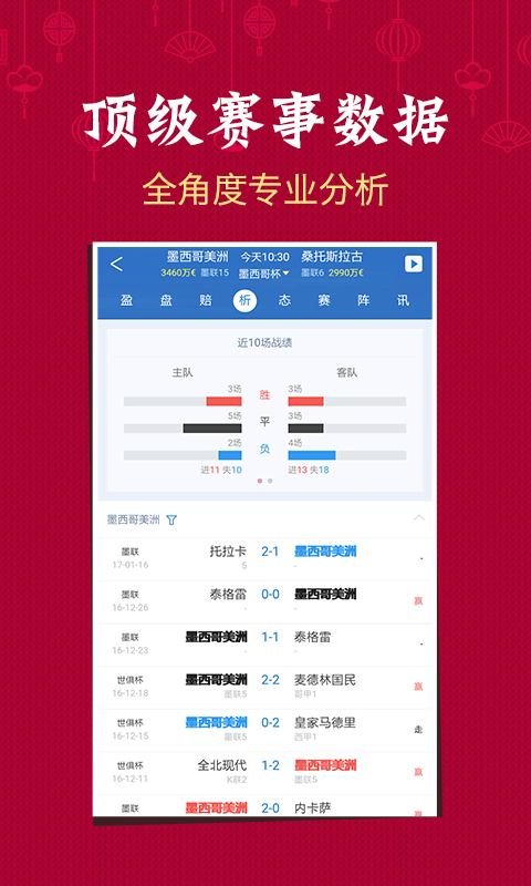 如何快速查澳門六開彩開獎(jiǎng)結(jié)果，全面解析與實(shí)用指南，澳門六開彩開獎(jiǎng)結(jié)果快速查詢指南，全面解析與實(shí)用指南