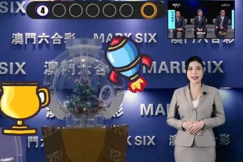 新澳今晚開(kāi)獎(jiǎng)結(jié)果查詢表第34期，全方位解讀與預(yù)測(cè)分析，新澳第34期開(kāi)獎(jiǎng)結(jié)果查詢表，全方位解讀與預(yù)測(cè)分析揭秘大獎(jiǎng)走向！
