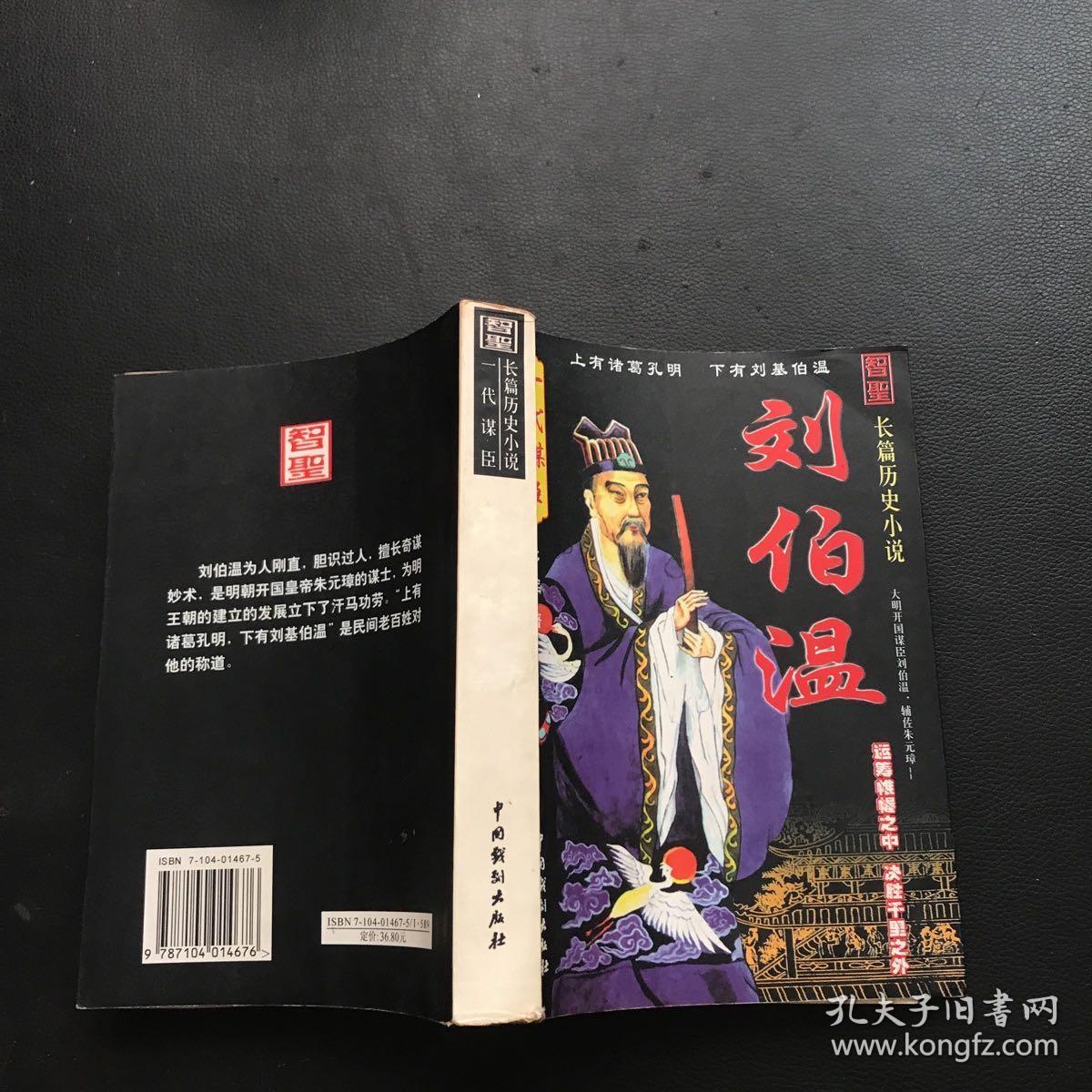第29頁