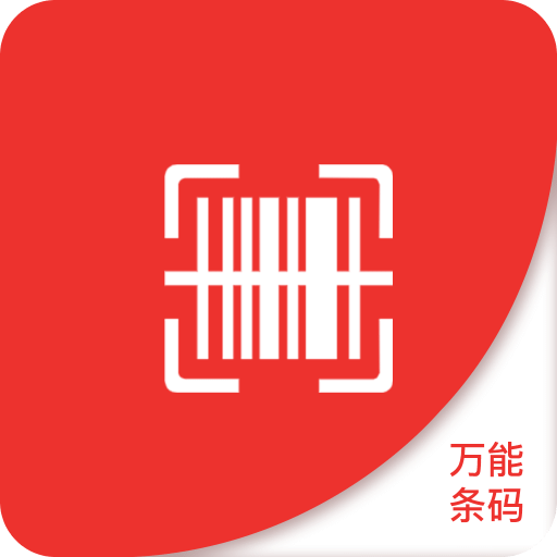 澳門精準(zhǔn)免費(fèi)大全，探索未來的預(yù)測與趨勢（2025新澳門），澳門精準(zhǔn)免費(fèi)大全，未來預(yù)測與趨勢展望（2025新澳門展望）