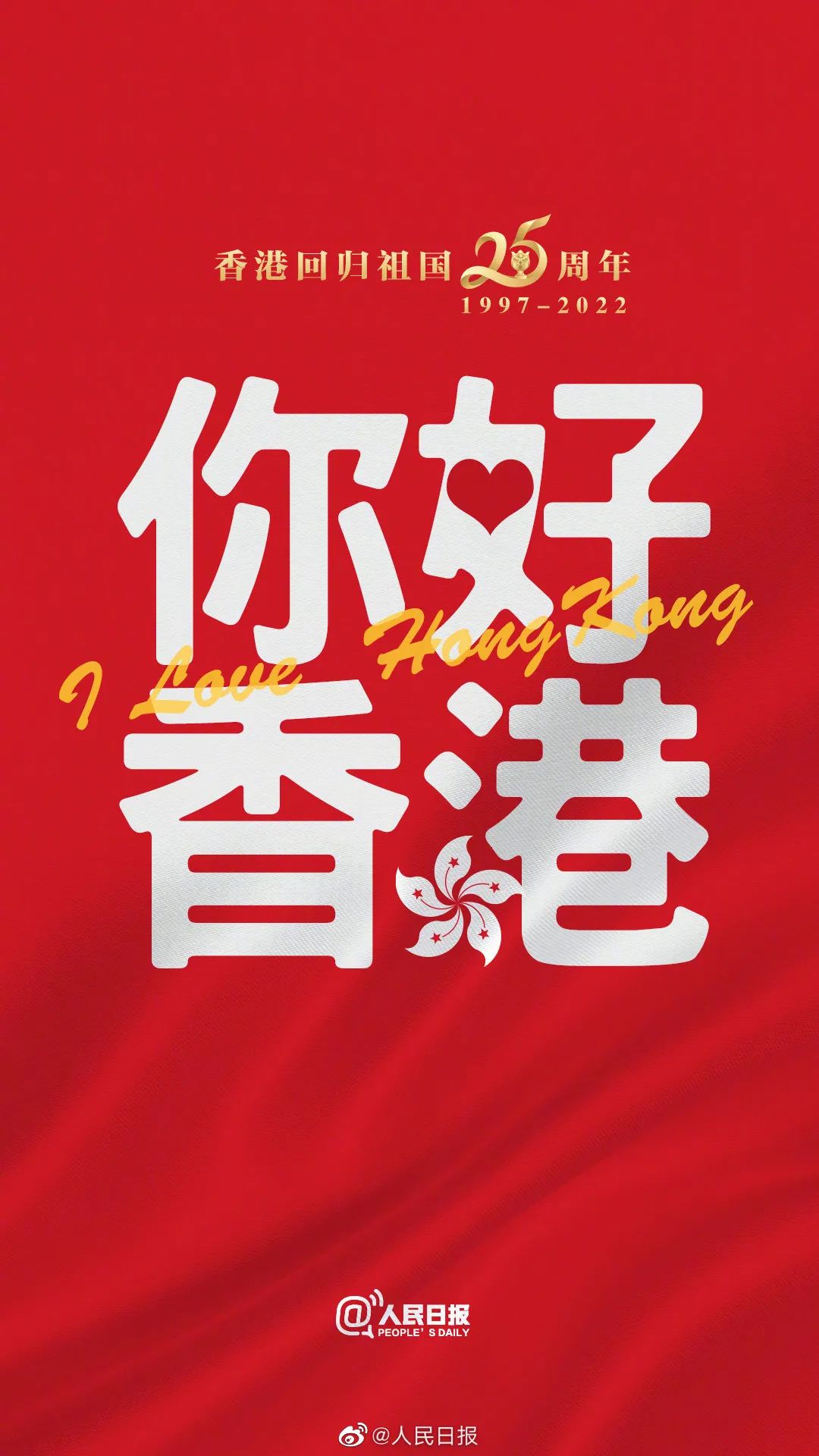 香港彩票開獎結(jié)果揭秘