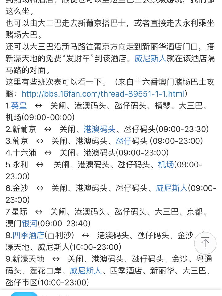 澳門特一肖一碼免費提，揭秘彩票預測背后的秘密，澳門彩票預測揭秘，特一肖一碼免費提背后的秘密