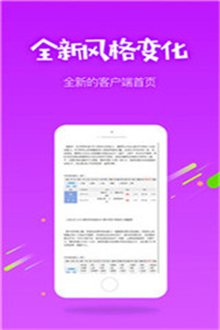 第37頁(yè)