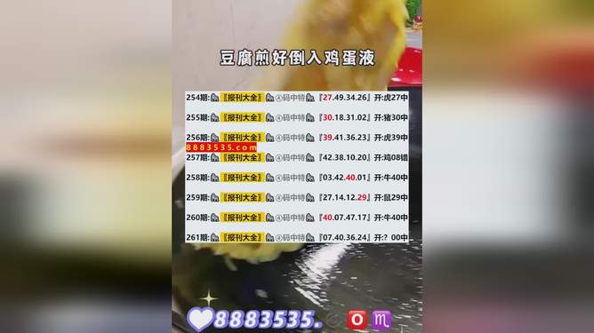 第53頁
