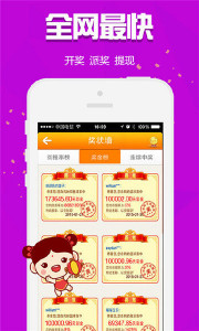 王中王欲錢買猜一生肖——揭秘生肖預(yù)測(cè)的神秘面紗，揭秘生肖預(yù)測(cè)，王中王欲錢買猜一生肖的神秘面紗
