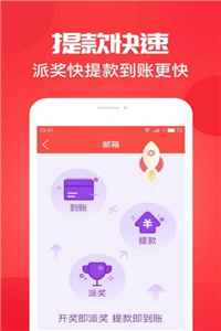 澳門金六福開獎(jiǎng)結(jié)果，探索彩票開獎(jiǎng)的奧秘與實(shí)時(shí)結(jié)果解析，澳門金六福開獎(jiǎng)結(jié)果實(shí)時(shí)解析與彩票奧秘探索