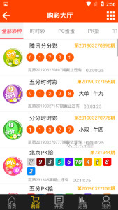 王中王看圖一肖中一特香l洪，揭秘背后的故事與奧秘，揭秘王中王看圖一肖背后的故事與奧秘