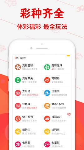 管家婆平特一肖王中王圖——揭秘預(yù)測(cè)玄機(jī)與風(fēng)水命理之謎，揭秘管家婆平特一肖王中王圖的預(yù)測(cè)玄機(jī)與風(fēng)水命理奧秘