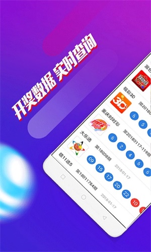 澳門一肖一碼期期準(zhǔn)資料，深度解析與探索，澳門一肖一碼期期準(zhǔn)資料深度解析與探索揭秘
