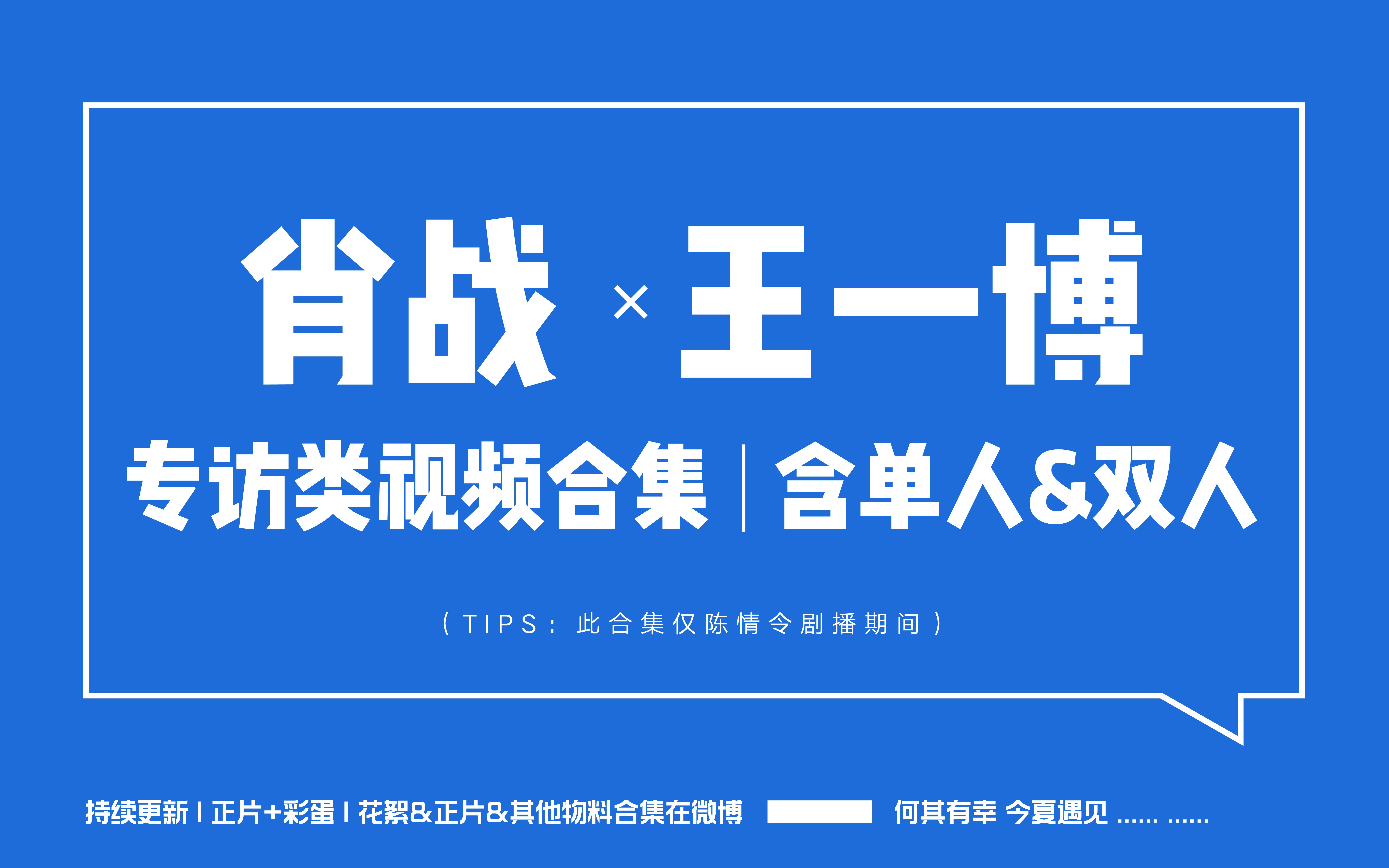 王中王一肖中特論壇五大奧秘，深度解析SEO策略，王中王一肖中特論壇深度解析SEO策略五大奧秘