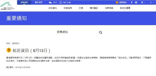 新澳門(mén)三肖三碼必出期期準(zhǔn)預(yù)測(cè)與解讀（2023年最新版），澳門(mén)三肖三碼必出期期準(zhǔn)預(yù)測(cè)解讀（最新版）