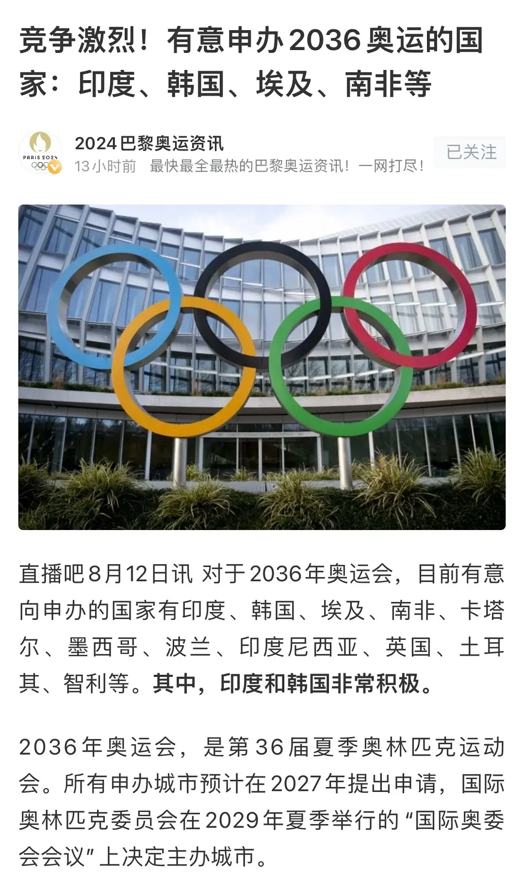 新澳門資料免費(fèi)2025年，全面解讀與預(yù)測(cè)，澳門未來(lái)展望，全面解讀與預(yù)測(cè)（至2025年）