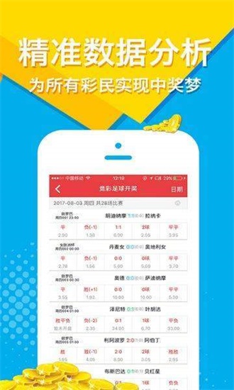 澳門正版免費全年資料大全旅游團，探索澳門文化的絕佳之旅，澳門文化探索之旅，正版免費全年資料大全旅游團