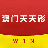 澳門天天彩免費資料大全免費查詢——你身邊的彩票指南，澳門天天彩免費資料大全，彩票指南觸手可及