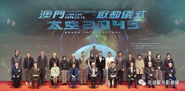 探索未來的澳門，一個(gè)關(guān)于2049年的展望，澳門未來展望，2049年的探索與期待