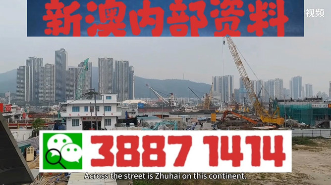 澳門今晚必開一肖一特大眾網(wǎng)——揭秘生肖彩票的魅力與策略，澳門生肖彩票魅力揭秘與策略指南，今晚必開一肖一特大眾網(wǎng)熱議焦點(diǎn)