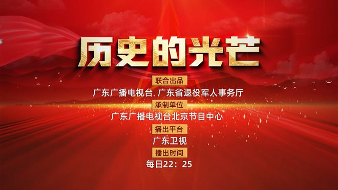 新奧歷史開(kāi)槳紀(jì)錄，邁向2025的輝煌篇章，新奧邁向輝煌篇章，歷史開(kāi)槳紀(jì)錄，開(kāi)啟2025新紀(jì)元之旅