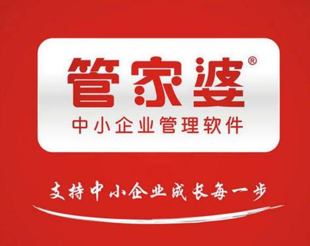 揭秘管家婆一碼一肖，精準(zhǔn)預(yù)測背后的秘密，揭秘管家婆一碼一肖，精準(zhǔn)預(yù)測背后的真相探索