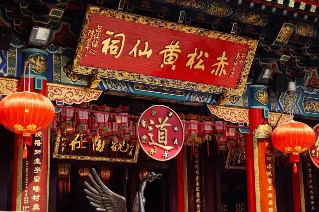 澳門黃大仙三期必出生肖，揭秘與探索，澳門黃大仙三期生肖揭秘與預(yù)測探索