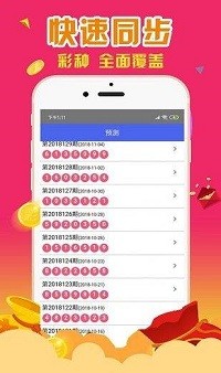 揭秘最準(zhǔn)一肖一碼，100%預(yù)測(cè)準(zhǔn)確率背后的秘密，揭秘百分百準(zhǔn)確預(yù)測(cè)一肖一碼的神秘秘密