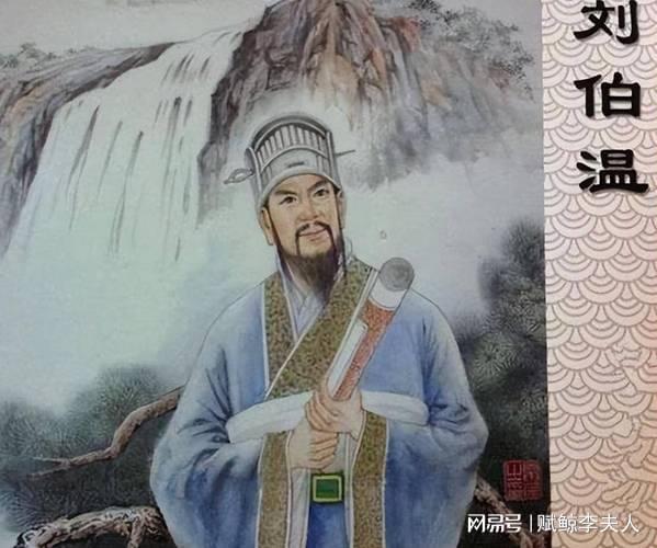 揭秘劉伯溫與生肖預(yù)測的神秘聯(lián)系，欲錢買一肖的背后故事，劉伯溫與生肖預(yù)測背后的神秘聯(lián)系，揭秘欲錢買一肖背后的故事。